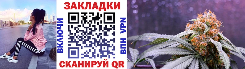 Где купить наркотики Печора АМФЕТАМИН  МАРИХУАНА  COCAIN  МЕТАДОН  Alpha-PVP 