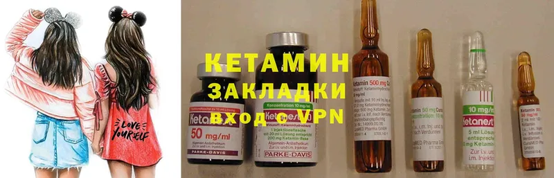 Купить наркотик аптеки Печора MEGA сайт  Галлюциногенные грибы  Конопля  Гашиш  A PVP 