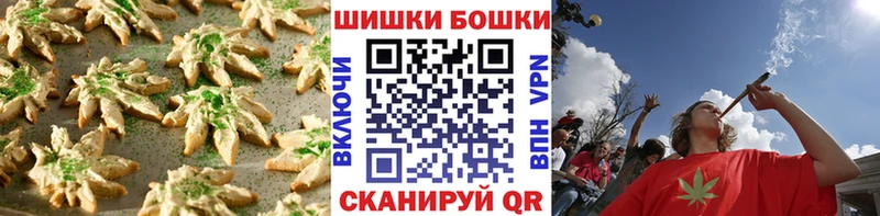 дарк нет клад  где купить наркотик  Печора  Печенье с ТГК конопля 