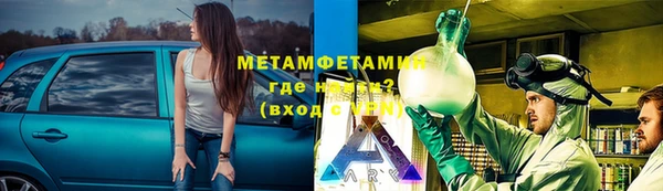 гашиш Лиски