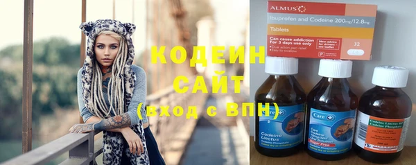 хмурый Лихославль