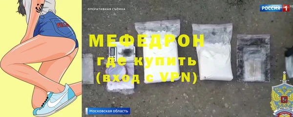 гашиш Лиски