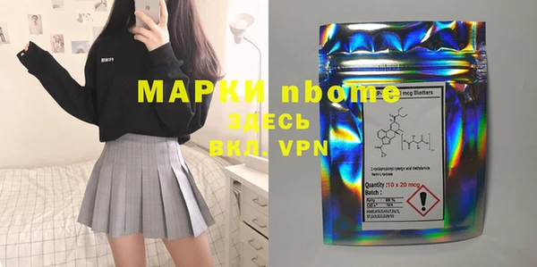 дмт Магадан