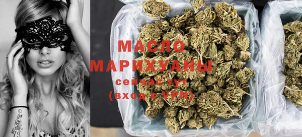 мдма Майский
