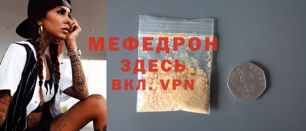 дмт Магадан