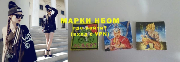 хмурый Лихославль