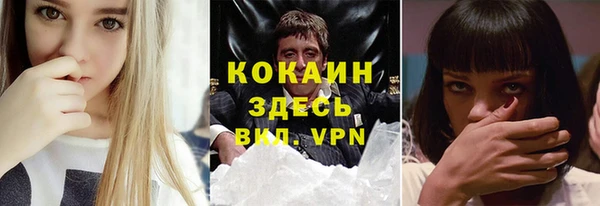 хмурый Лихославль