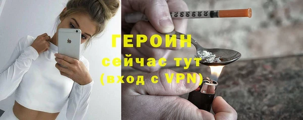 хмурый Лихославль