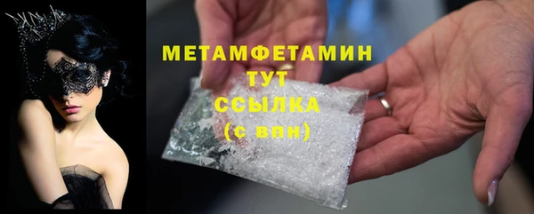 дмт Магадан