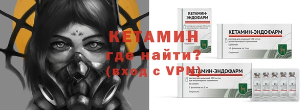 гашиш Лиски