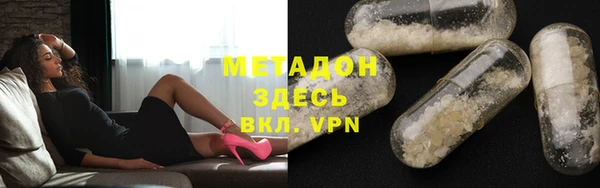 PSILOCYBIN Липки