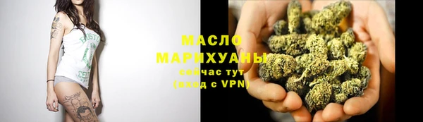 таблы Магас