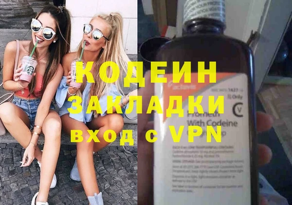 мдма Майский
