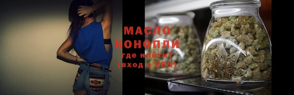 хмурый Лихославль