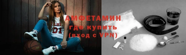 мдма Майский