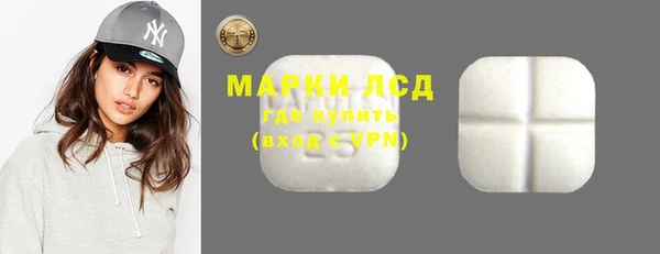 дмт Магадан