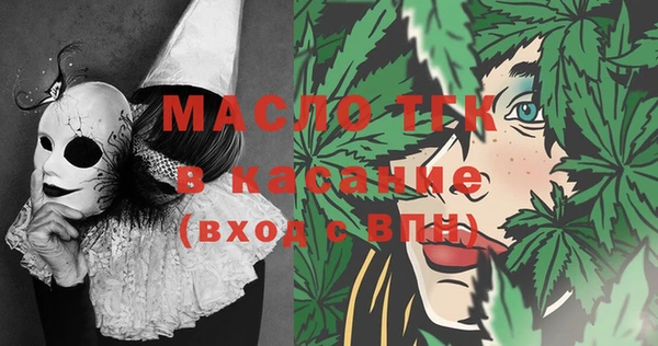 дмт Магадан