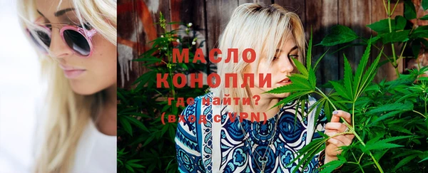 дмт Магадан