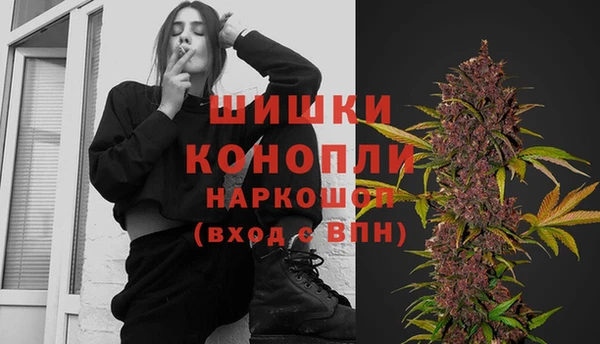 таблы Магас