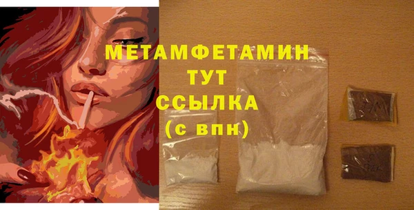 хмурый Лихославль