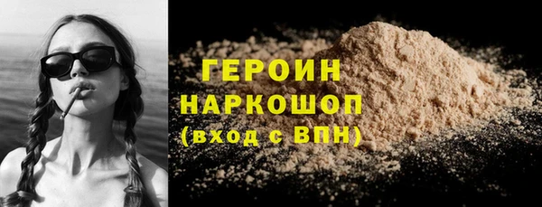 PSILOCYBIN Липки
