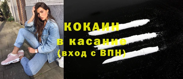 мдма Майский