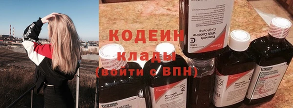 хмурый Лихославль
