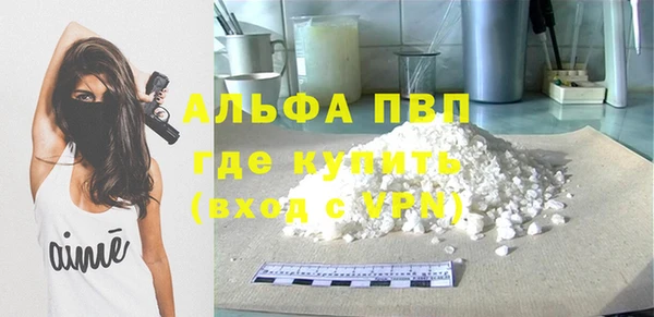 дмт Магадан