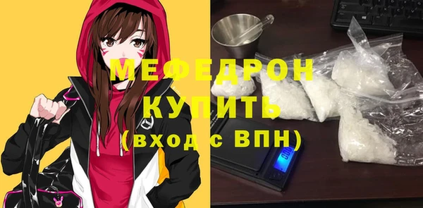 PSILOCYBIN Липки
