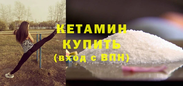 таблы Магас