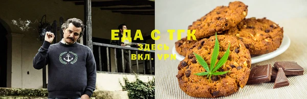 гашиш Лиски