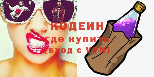 хмурый Лихославль