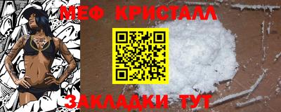 ECSTASY Волжский