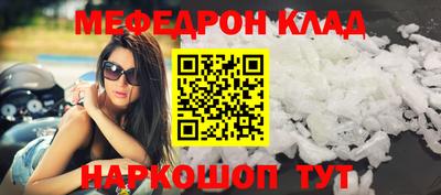 сатива Азнакаево