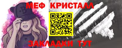 винт Абакан