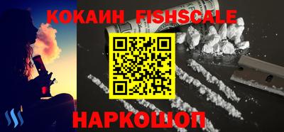 винт Абакан