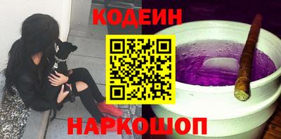 винт Абакан