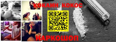 таблы Азнакаево