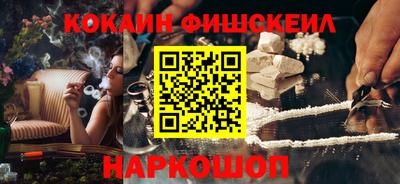 сатива Азнакаево