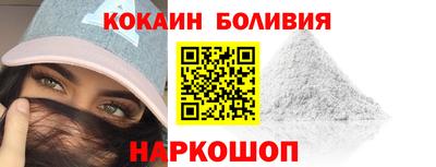 ECSTASY Волжский