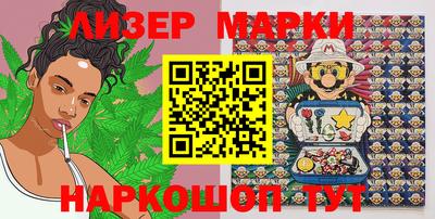 первитин Абакан