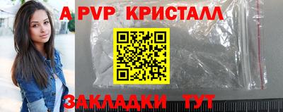 ECSTASY Волжский