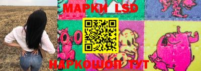 ECSTASY Волжский