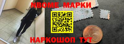 сатива Азнакаево