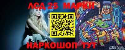 ECSTASY Волжский