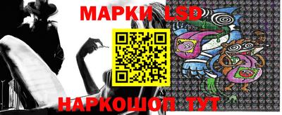 винт Абакан