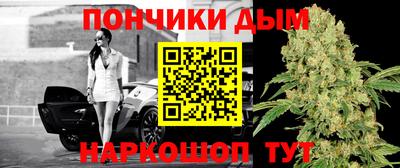 MDMA Premium VHQ Абинск