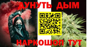первитин Волгодонск