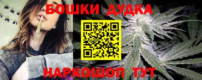 таблы Азнакаево