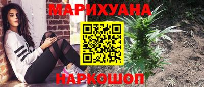 первитин Волгодонск